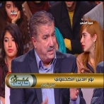 Noureddine kahlaoui sur yala.fm